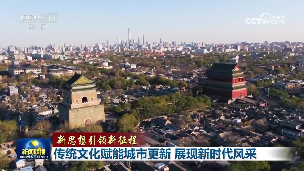 /> </p> <p> <p> <p> <p> faste, um zu integrieren, um historische und kulturelle zu integrieren. Tempo. Mit der Erteilung der 