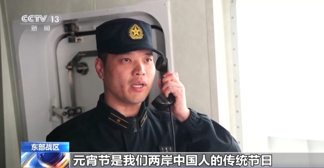 Directly hit the combat readiness police patrol and training site around Taiwan Island