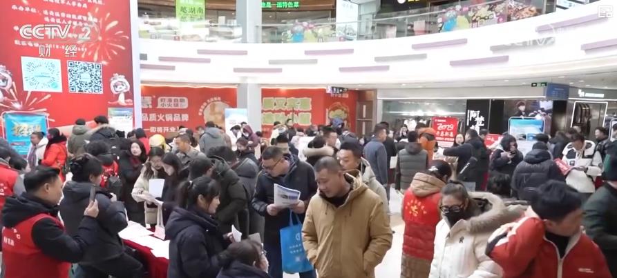 /> <> /p> <p> Lianyun जिले में, Lianyungang, स्थानीय मानव संसाधन और सामाजिक सुरक्षा विभाग ने 