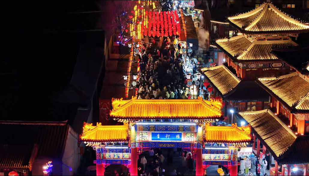  On bin fener, bin yıllık antik kasaba yangliuqing şiiri ve resim ulusal tarzını kutlamak Fener Festivali'ni kutluyor 