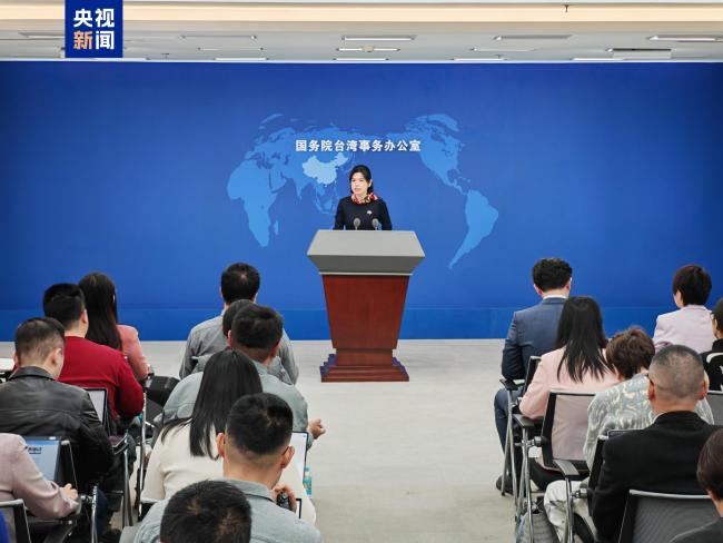 lai ching-te exagére le bureau de l'État du Mainland. répond 