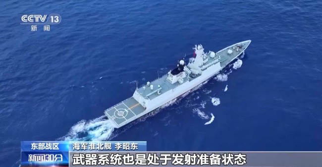 Directly hit the combat readiness police patrol and training site around the eastern theatre-controlled island