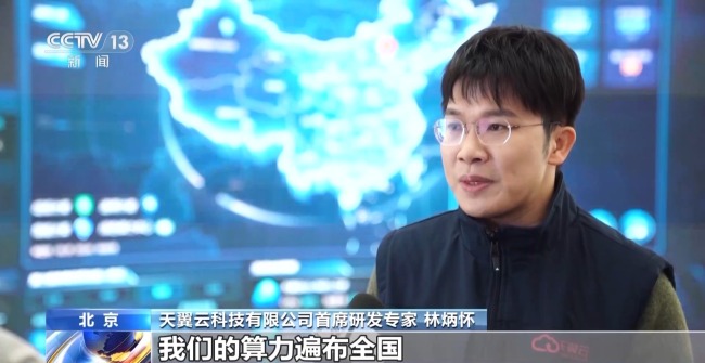 Deepseek Surges 30 milyon günlük aktif kullanıcılar. Data-Source = 