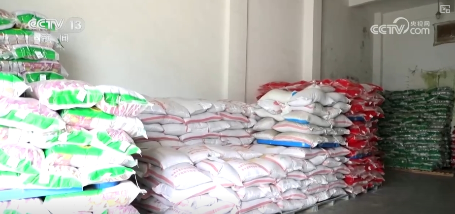 // <// <// </p> <p>. Jahr und wird voraussichtlich 1,5 Millionen Kilogramm hochwertiger frühem Reissamen vor dem Frühlingspflügen produzieren. Gegenwärtig hat Nanchang fast 6 Millionen Kilogramm Reissamen in vollem Umfang vorbereitet, was die örtliche Produktion und den Saatgutbedarf der Frühlingsanbindung vollständig erfüllen kann. Die Versorgung mit chemischen Düngemitteln in der Frühlingsanbindung ist im Allgemeinen ausreichend </p> <p> </p> <p> Die Anwendung chemischer Düngemittel in der Frühlingslandwirtschaft macht mehr als 40% der jährlichen Düngemittelanwendung aus. Das Versorgungs- und Marketing -Genossenschaftssystem ist der Hauptkanal für die Verbreitung landwirtschaftlicher Versorgung in meinem Land, und die Versorgung mit Düngemitteln macht 70% des Landes aus. Gegenwärtig beschleunigen viele Unternehmen im System die Beschaffungs- und Reservefortschritte, und die Gesamtversorgung von Düngemitteln ist ausreichend. </p><p class=