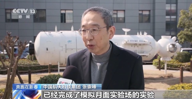 計劃滿 任務重！今年中國航天這些