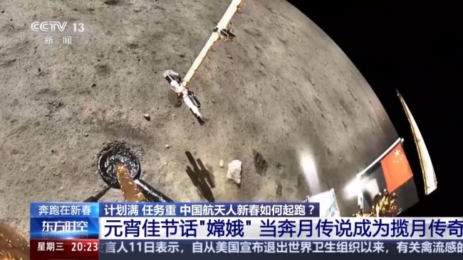 計劃滿 任務重！今年中國航天這些
