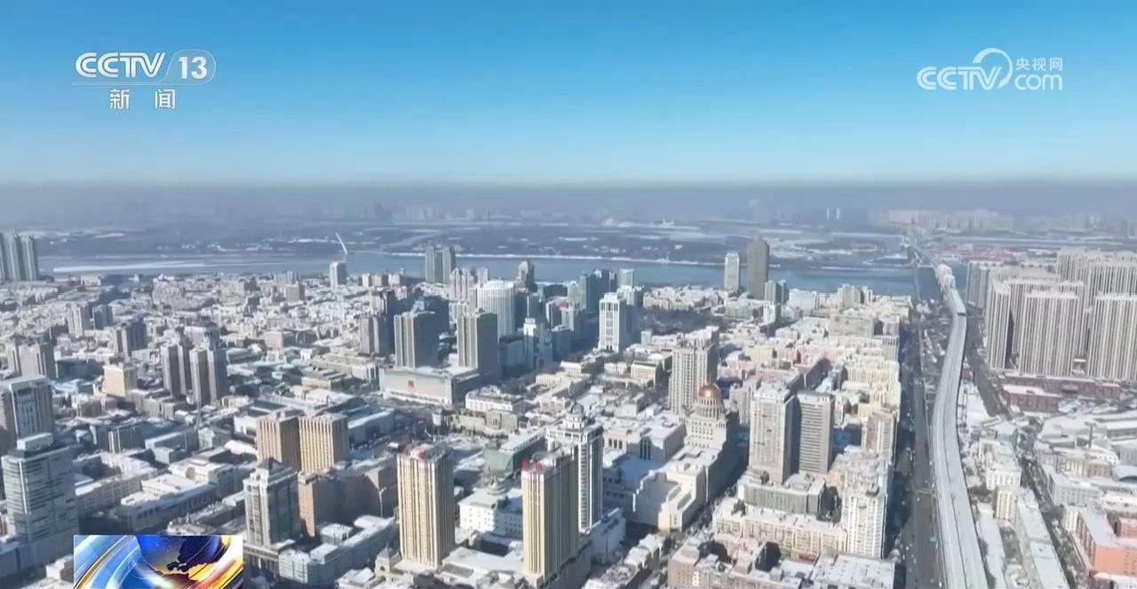 /> </P> </p> <p> <P> <P> <P> <P> <P> In den Außen- und Außenhandel. und ist zu einem wichtigen Bestandteil der wirtschaftlichen Verbindung, die den eurasischen Kontinent verbindet, und hat ein neues Muster der Allround-Öffnung nach Nordostasien aufgebaut. Im Jahr 2024 überstieg der Gesamtwert des Imports und des Exports von Waren in der Provinz Heilongjiang zum ersten Mal 300 Milliarden Yuan. Heilongjiang nutzt Eis und Schnee als Medium und fördert die Wirtschafts- und Handelszusammenarbeit, den kulturellen Austausch und die Kommunikation von Menschen zu Menschen und vermittelt nicht nur starke Impulse in die regionale Entwicklung, sondern vermittelt auch die Welt der offenen Haltung von Eis und Schneechina. In Zukunft wird Heilongjiang weiterhin Eis und Schnee als Brücke verwenden, um ein neues Kapitel in Chinas offener Zusammenarbeit und Win-Win-Entwicklung zu schreiben. </p> <!-repaste.body.end->               </div>
              
          </div>
          
          <!--<div class=