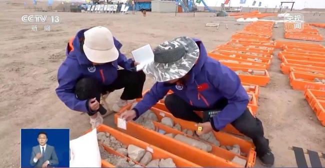 The new round of mineral exploration has a major breakthrough!