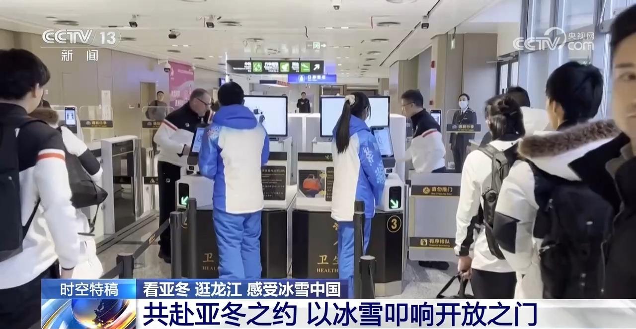 /> </p> <p> <p> <p> Die gesamte Inspektionsprozess. Clearance -Garantiekapazität liegt über 900 Personen pro Stunde. Im International Checked Gepäcksammelsbüro glaube ich, dass viele Menschen die Erfahrung haben, ihr Gepäck zu bekommen, auszugehen und es dann zur Inspektion zu einer Röntgenmaschine zu tragen. Sie müssen nicht nur zweimal anstellen, sondern auch ein großes Gepäck ein- und ausgeschaltet, was sehr unpraktisch ist. </p> <p> Um dieses Problem zu lösen, implementierte der T1 Terminal International Area am Vorabend der asiatischen Winterkonferenz das Modell 