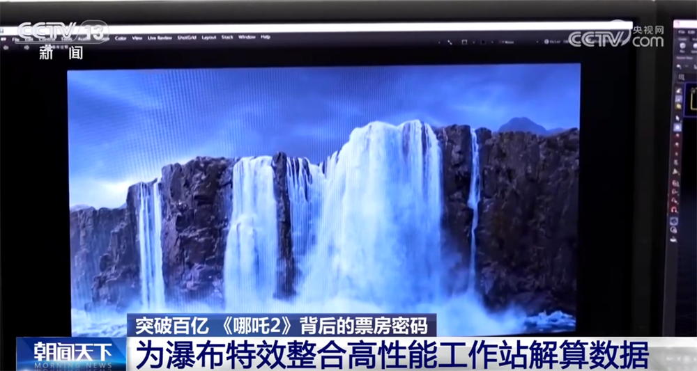// </p> <p> 강력한 Computing Power는 특수한 효과 Lenses를 보장합니다. 영화에서 10 만 명의 천국 병사와 장군과 수백만의 몬스터와 같은 그랜드 샷이 인상적입니다. 실제로, 이러한 특수 효과 샷 중 다수는 강력한 컴퓨팅 파워로 구동되며 거의 3 년 동안 연마되었습니다. </p> <p class = 