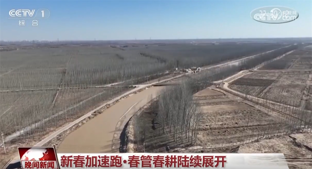 /> </p> <p> <p> <p> frühen Reizungen im Süden. Die nördliche Region bereitet Sämlinge und Düngemittel für die Aufrechterhaltung landwirtschaftlicher Maschinen vor. Das Angebot an Düngemitteln und anderen landwirtschaftlichen Lieferungen ist ausreichend und die Preise sind stabil. Die Vorbereitungen zum Frühjahrszustand haben gut begonnen. </p> <p class = 