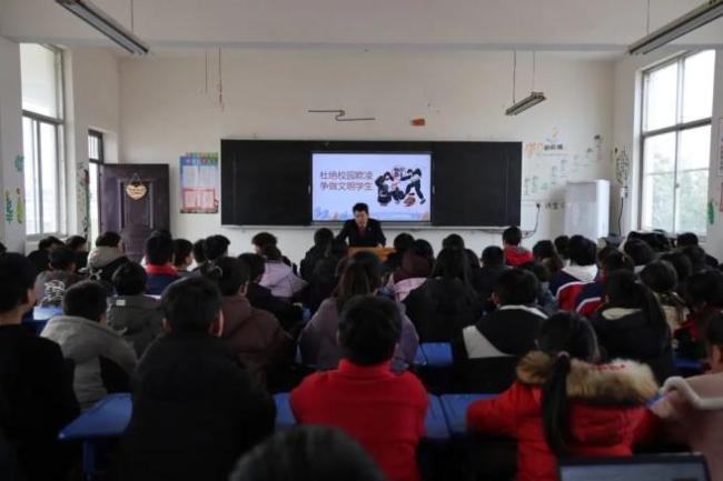 開學第一課|法治副校長進校園 開學新程“法”相伴