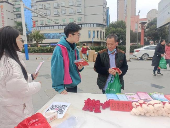 zunyi renhuai शहर के लिए एक सुरक्षा शिक्षा गतिविधि,