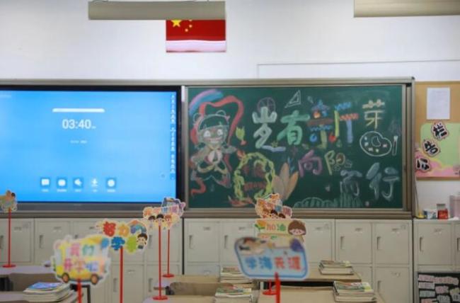 北京中小學生今日開學 “健康大禮包”點亮新學期