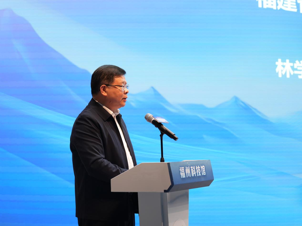 Lin Xueli, member of the Party Group and first-level inspector of Fujian Science and Technology Association, delivered a speech