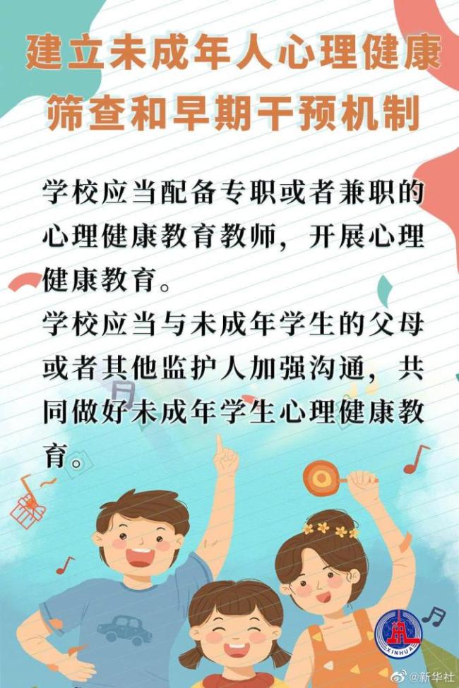 [Popüler Bilim On Bin Aileye] Rinorların sağlıklı büyümesini önemsemek ve korumak için yapmalıyız