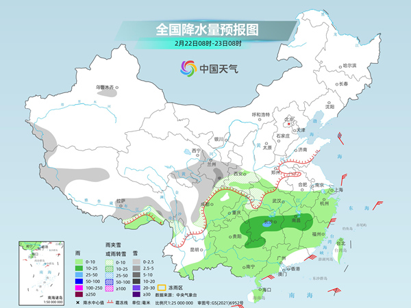 /> << /P> <p> El día después de mañana, habrá nieve o aguanieve de luz para moderarse en algunas áreas, como el Tíbet central y oriental, el centro y sur de Qinghai, el sur de Gansu, el suroeste de Shaanxi, la meseta del centro occidental de Sichuan y el noroeste de Yunnan. Entre ellos, algunas áreas del Tíbet oriental se encuentran en algunas áreas del Tíbet oriental. Habrá lluvia ligera a moderada en la mayor parte del sur del río Yangtze, el este y sur del sur, y el sur de China, entre las cuales habrá fuertes lluvias en algunas partes del sur de Yunnan. </p> <p class = 