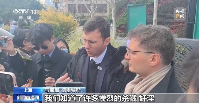 Il ragazzo francese ha donato più di 600 foto di atrocità giapponesi a Shanghai invadendo la Cina