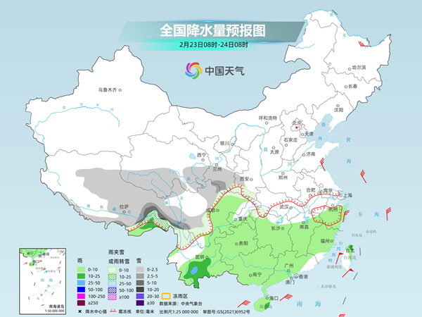 /> << /P> <p> El Departamento de Meteorología recuerda que muchos lugares en el suroeste y al sur del río Yangtze han estado lloviendo continuamente recientemente, y es difícil encontrar el sol en Hunan, Guizhou y otros lugares. Los efectos de la lluvia continua en la agricultura, el transporte y otros aspectos; Además, la reciente sequía meteorológica del sur de Guangxi a Guangdong ha seguido desarrollándose, con lluvia ligera en el área local mañana y el día después de la mañana. sequía. </p> <p> La mayor parte de la temperatura de mi país caerá a los mínimos recientes y comenzará a calentarse la próxima semana </p> <p> bajo la influencia de la lluvia, la nieve y el aire frío, las temperaturas en la mayor parte de mi país continuarán Subir hoy a este fin de semana declinó a mínimos recientes. Entre ellos, hay menos lluvia y nieve en el norte, principalmente seco y frío, mientras que el noreste es la más notable. Central y sur del norte de China al área de Huanghuai. </p> <p> La temperatura máxima en Jianghuai, Jiangnan, Jianghan y otros lugares en el sur pasarán alrededor de 10 ℃, lo que lo hace aún más húmedo y frío bajo la lluvia. Entre las ciudades, Guiyang es particularmente fría. </p> <p> A partir de la próxima semana, la actividad del aire frío se debilita y las temperaturas en todo el país se recuperan. El norte es principalmente clima soleado, y la temperatura se convertirá gradualmente en un estado relativamente alto. El 26, ciudades como Xining, Urumqi y Zhengzhou pueden introducir una nueva temperatura alta este año, con el aumento de temperatura acumulada de más de 10 ℃. </p> <p> La precipitación en el sur es frecuente antes de fin de mes y la temperatura aumenta relativamente lentamente. La temperatura en la mayoría de las áreas permanecerá baja en el 24 y 25. El calor regresará, y el público tendrá cuidado de ajustar su ropa a tiempo y tener cuidado con los resfriados. </p> <!-Repaste.body.end->               </div>
              
          </div>
          
          <!--<div class=