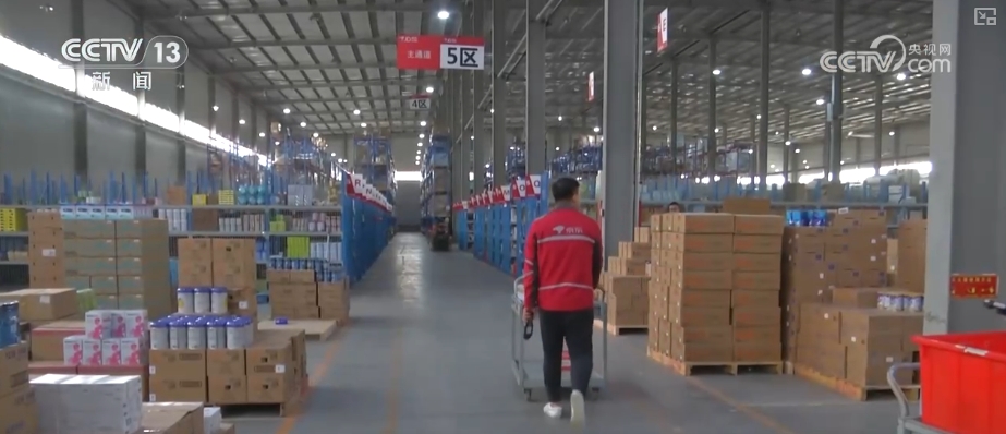 // </) Le 19 février, JD.com a annoncé qu'à partir du 1er mars 2025, il paiera progressivement 