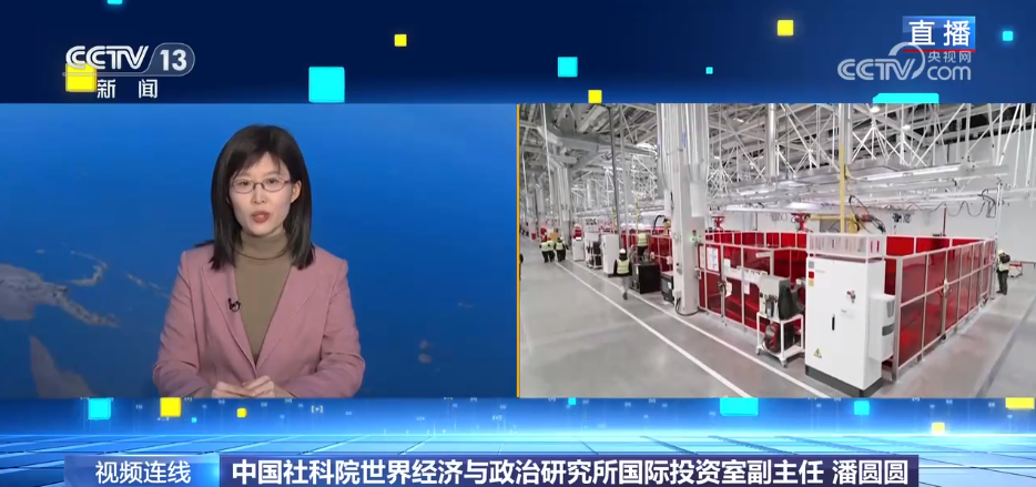 // ความแตกต่างที่คมชัด 