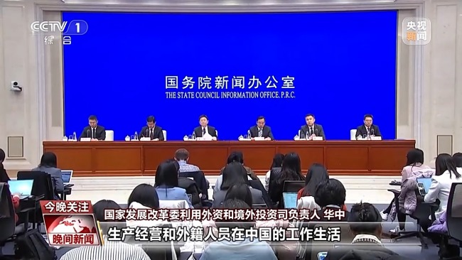 Practical measures to stabilize foreign investment. Five highlights look at the implementation of policies and effectiveness