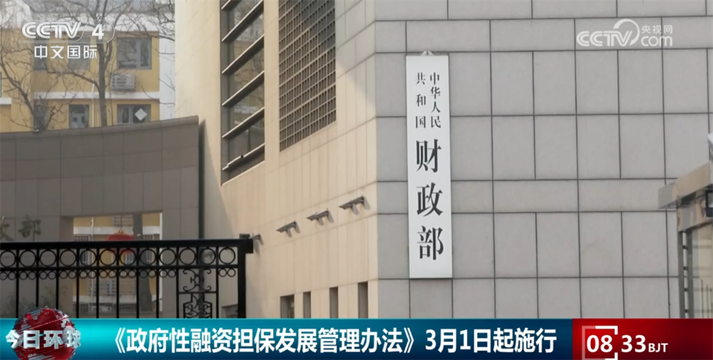 ////pl </p> </p> </p> 80%, जिनमें से आरएमबी 5 मिलियन या उससे कम के एकल घर की गारंटी राशि का अनुपात 50%से कम नहीं होगा। </p> <p class = 