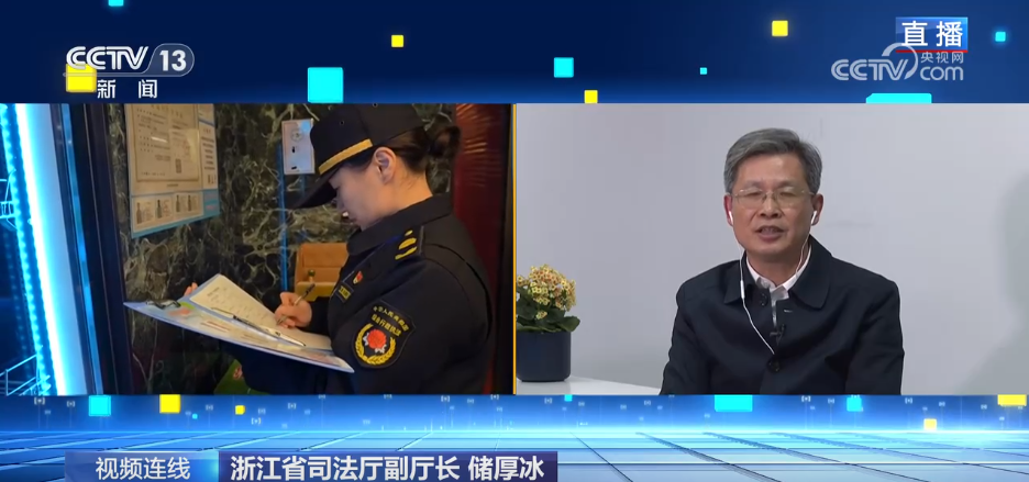 // มุ่งเน้นไปที่สองประเด็น หนึ่งคือในแง่ของการประสานงานการทำงานซึ่งยังคงยากมาก การรับรู้ของแผนกเกี่ยวกับความร่วมมือจะต้องมีการปรับปรุงเพิ่มเติม หลายแผนกยังคงต่อสู้ด้วยตนเองและต่อสู้คนเดียวทำให้ยากที่จะร่วมมือ </p> <p> ที่สองคือการกำกับดูแลที่แม่นยำและความแม่นยำของการกำกับดูแลจะต้องปรับปรุงเพิ่มเติม หน่วยงานบังคับใช้กฎหมายบางแห่งมีความเข้าใจและปัญหาในอุตสาหกรรมและสาขาที่พวกเขาได้รับการดูแลไม่เพียงพอ ดังนั้นสิ่งนี้จึงกำหนดให้ บริษัท ต้องแสดงในแง่ของระดับความเสี่ยงและระดับเครดิตและเพื่อดำเนินการกำกับดูแลที่แม่นยำผ่านการวางแผนการดำเนินงาน </p> <p> มีการใช้มาตรการอื่นใดทั่วประเทศ </p> <p> จากระดับท้องถิ่นถึงระดับประเทศการกำหนดมาตรฐานการบังคับใช้กฎหมายที่เกี่ยวข้องกับองค์กรเป็นงานที่สำคัญในปีนี้ </p> <p> เมื่อวันที่ 3 มกราคมปีนี้สำนักงานทั่วไปของสภาแห่งรัฐประกาศ 