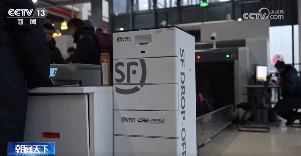  राष्ट्रीय रेलवे के बीजिंग ब्यूरो ने शंघाई, गुआंगज़ौ से बीजिंग तक एक्सप्रेस फ्रेट ट्रेनें शुरू की हैं, जो 