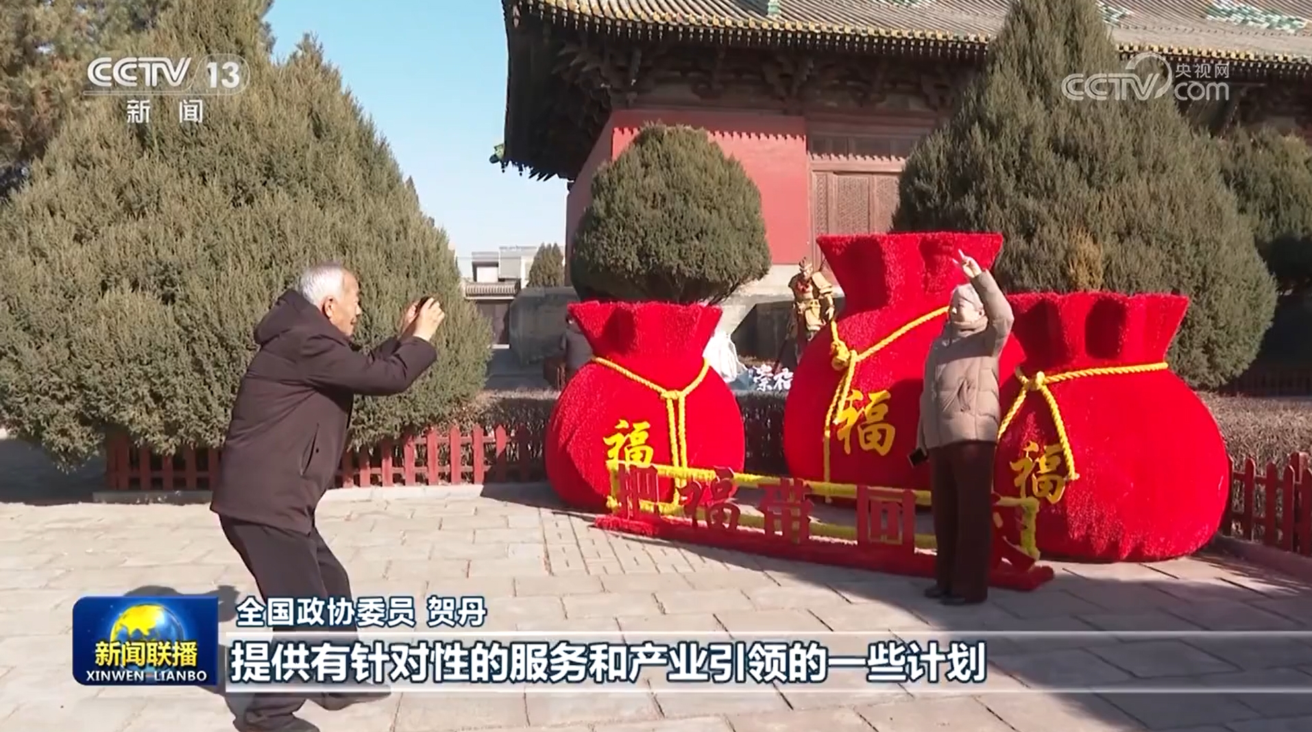 /> Pada tahun lalu, satu siri dasar dan langkah -langkah seperti 