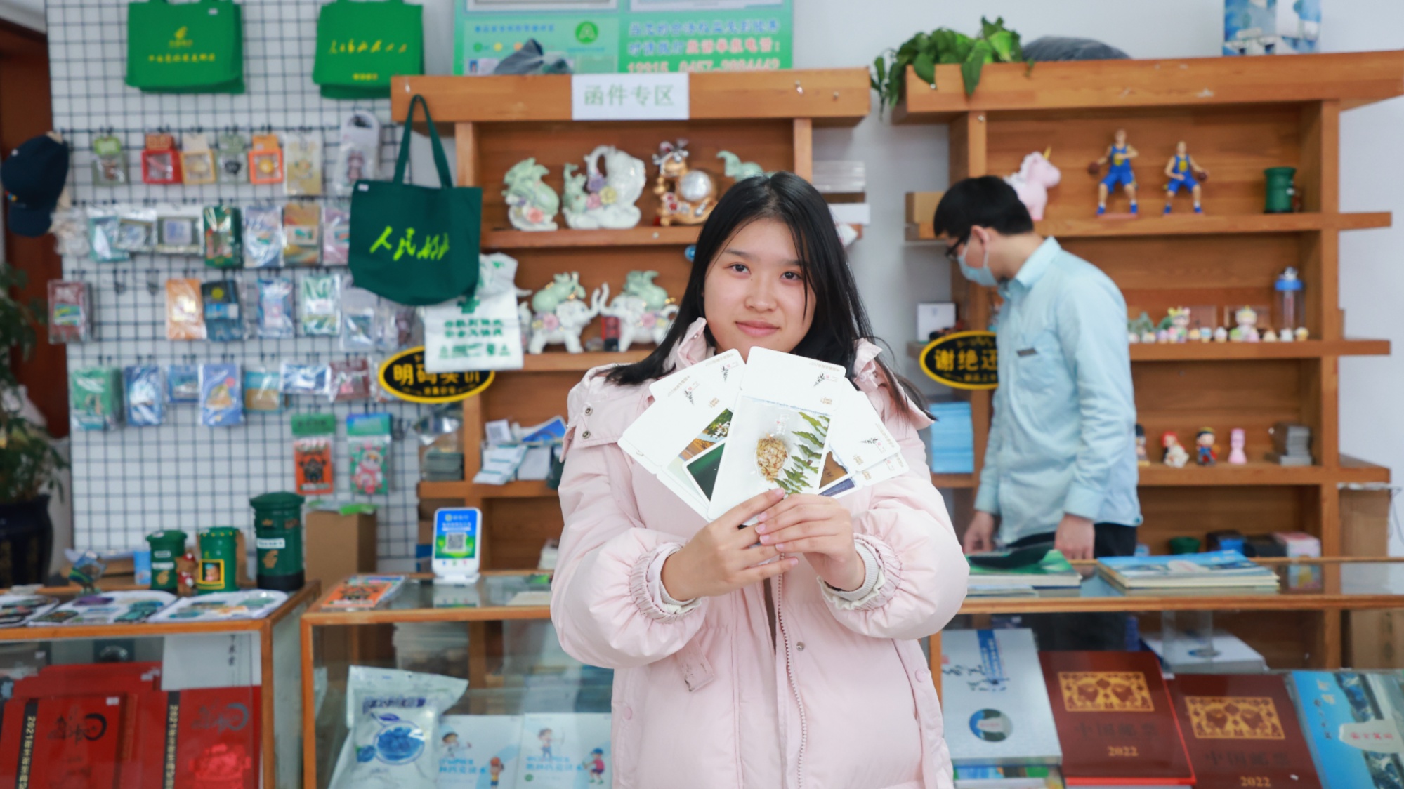 /> </P> <p> <p> <P. PLASS =