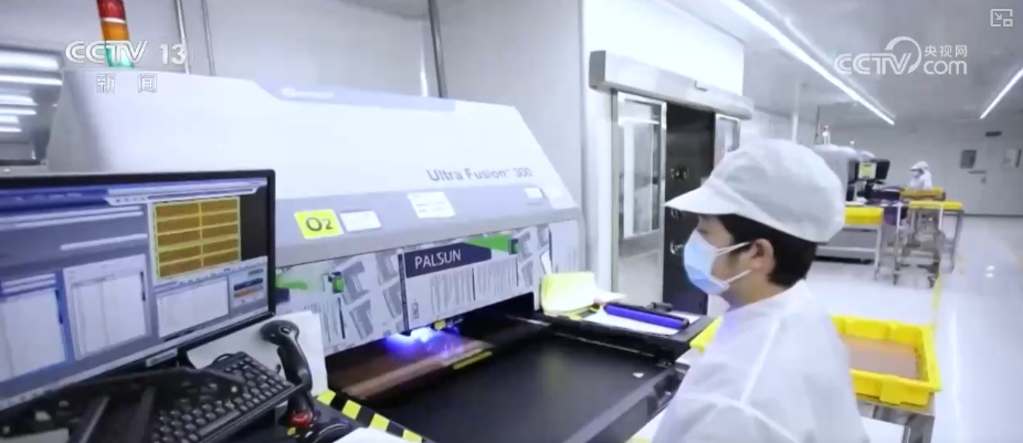 ///p> <p> <p> <p> उद्यम, वैज्ञानिक और तकनीकी नवाचार का समर्थन करते हैं और उपभोग को बढ़ावा देते हैं। </p> <p class = 