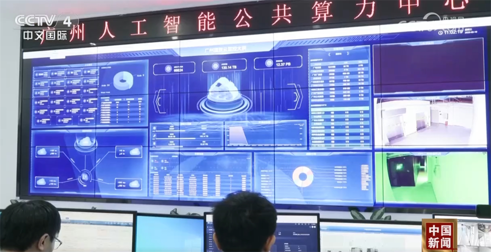 /> </p> <p> runxuan, аналитическое исследование и аналитическое исследование и аналитическое исследование и аналитическое исследование и аналитическое исследование и аналитическое исследование и аналитическое исследование и аналитическое исследование и анализ. Сказал: «Искусственный интеллект превратится из исключительных инструментов нескольких технологических гигантов в инфраструктуру, такую как« вода, электричество и уголь », вводя постоянную жизненную силу инноваций в различные отрасли общества, и по -настоящему открыть эру интеллекта, которая приносит пользу всем». </p><p class=