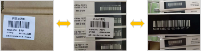 ternyata bahawa ubat-ubatan juga mempunyai