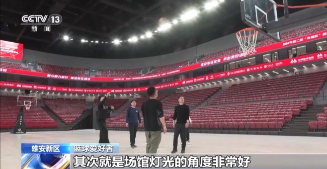 beijing-xiong general the the the newt the the newt the new