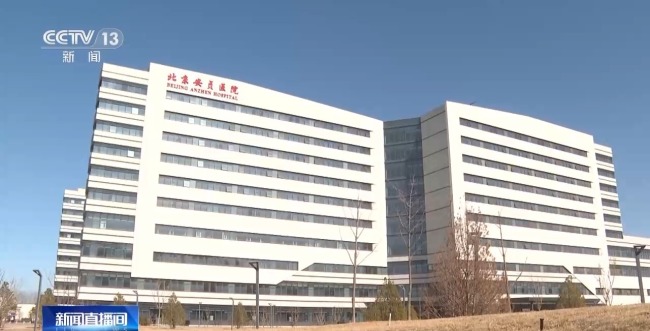 Cerrar cooperación en el campo de las medicinas. 115 aliaciones médicas distritales se han establecido en beijing, y se han establecido en beijing, y se han establecido en el beijing, y se han establecido en el beijing, y se han establecido alianzas y se establecen aliaciones de Distrito Distrito, y se han establecido en Beijing. Hebei. 