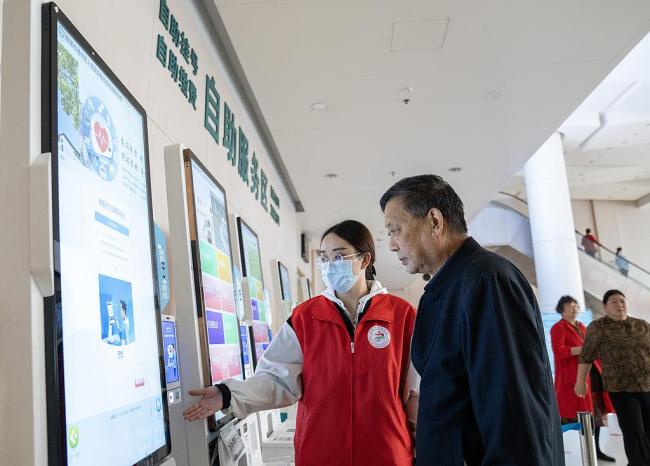 事關新能源車年檢