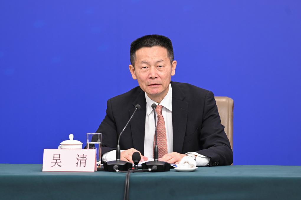 /// p> PARCH.JPG Oturum 14. Ulusal Halk Kongresi, Pekin Medya Merkezi'nin basın toplantısında bir basın toplantısı düzenledi. Zheng Zhanjie, Ulusal Kalkınma ve Reform Komisyonu Direktörü, Lan Fo'an, Maliye Bakanı, Wang Wentao, Ticaret Bakanı, Pan Gongsheng, Çin Menkul Kıymetler Düzenleme Komisyonu Başkanı ve Wu Qing, Çin ve yabancı muhabirlerden gelen sorulardan sorumlu sorular, vb. Muhabirin sorusu. Fotoğraf: Xinhua Haber Ajansı Muhabiri Xu Bingjie </p> <!-Repaste.body.end->               </div>
              
          </div>
          
          <!--<div class=