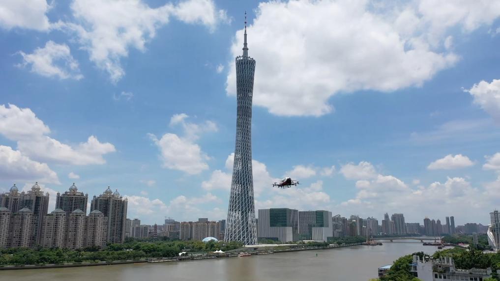 Watch China Overseas·Hot words of the Two Sessions | Innovation-driven development