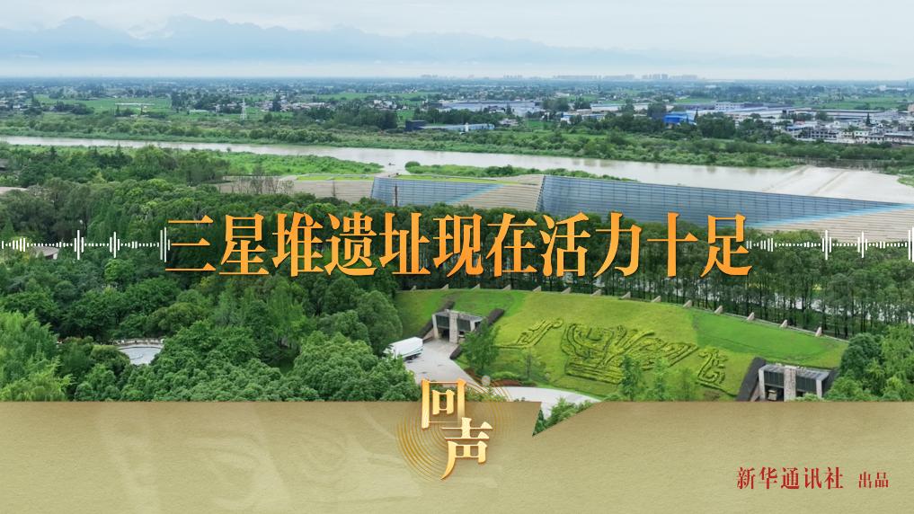 /> </p> <p> Planning: zhang xiaosong </p> <p> <p> Hongjie, Ma yiqun </p> <p> Director: Zhu Gaoxiang </p> <p> Director: Wu Di, Zhang Qiao, Zhang Jiaqi, Lu Jia, Tong Fang, Xue Chen </p> <p> Visual: Geng Xiaohan, Songling, Zhanghi SHUZHI </P> <P> Fotografiar: Fotografías: Fábrica </p> <p> Heredada por la Agencia de Noticias Xinhua </p> <p> Producida por Xinhua News Agency </p> <p>            </div>
        </div>
    </section>
    <div class=