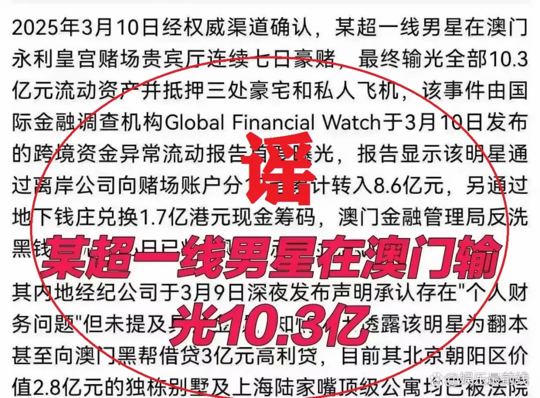 “3·15”調(diào)查 ｜ 只要發(fā)800元紅包，就有人幫你把車險(xiǎn)價(jià)格打到“一折”，這份保險(xiǎn)能“保險(xiǎn)”木工機(jī)械,設(shè)備,零部件嗎？