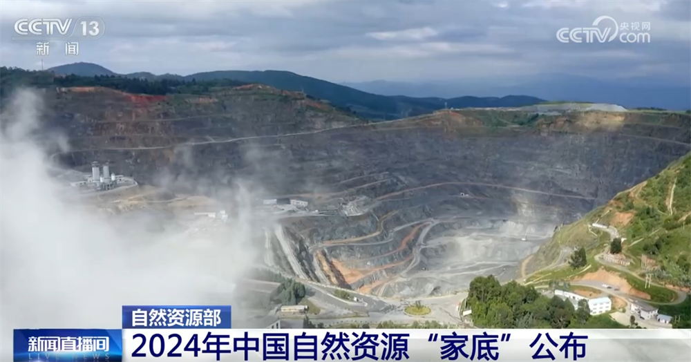  dilaburkan </p> <p class = 