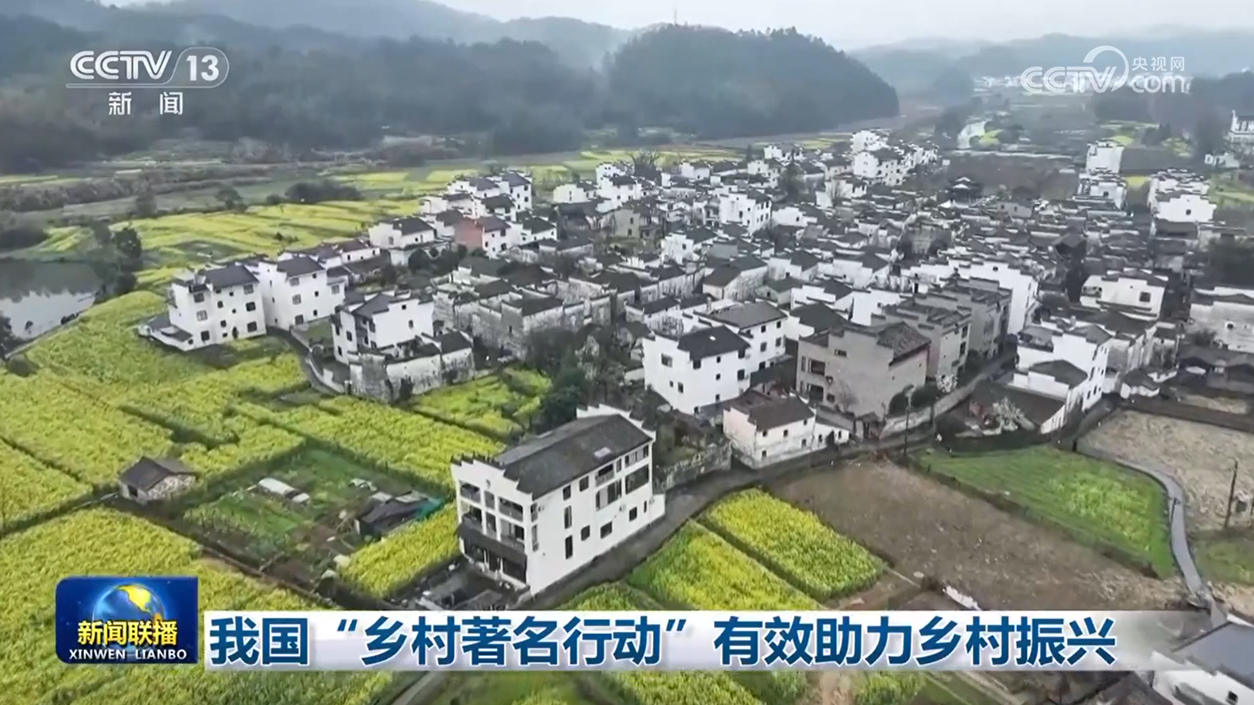 /> </p> <p> En los últimos días, Wuyuan, jiangxi rape