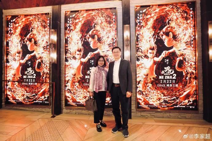 /> </p> nezha популярно в hongkont Поддержка </p> <p> Главный исполнительный директор Специального административного региона Гонконга Ли Цзячао разместил сегодня на социальной платформе (16 -е место), что после того, как «Nezha 2» был выпущен в Гонконге, он всегда хотел посмотреть его, и он ходил в театр со своей женой ранее. Он сказал, что аудитория была не только наполнена смехом, но и имела много трогательных «слез». </p> <p> li jiachao отметил, что фильм полностью демонстрирует быстрое развитие технологий и уровня национальной анимации, позволяя миру почувствовать очарование китайской культуры и китайских историй. В фильме есть еще один «основной момент». Саундтрек написан молодыми гонконгскими музыкантами, и они используют такие инструменты, как Suona и электрогитара, чтобы добавить в фильм «стиль Гонконга», создавая аудиовизуальный праздник, который сочетает в себе китайские и западные стили. </p> <p> li jiachao сказал, что золотое предложение Неза в фильме «Если не будет возможности впереди, я выйду на путь», и неукротимый и бесстрашный и бесстрашный Неза столкнулся с трудностями, заставит людей взволнован. В то же время это также напомнило ему, что это похоже на энергичные реформы Гонконга в последние годы, постоянно выполняя одну проблему за другой, которая была отложена в течение долгого времени. Он и его команда также бесстрашны и бесстрашны, чтобы победить один за другим, показывая их мысли о том, чтобы выйти из тупика. «Дух Нежи вдохновляет нас продолжать преодолевать все препятствия и выйти из нашего собственного пути». </p> <p> li jiachao сказал, что после просмотра фильма он также подумал, что в Гонконге есть отличная культурная индустрия кино и телевидения и глубокий опыт. В прошлом году фильмы о Гонконге «Осада города Коулун» и «Брейд -ад» были очень популярны, начиная с Гонконга, а затем выходили на материк и за рубежом. Мы надеемся, что в будущем в будущем станут больше фильмов о Гонконге и передаст характеристики и очарование Гонконга. </p> <p class = 