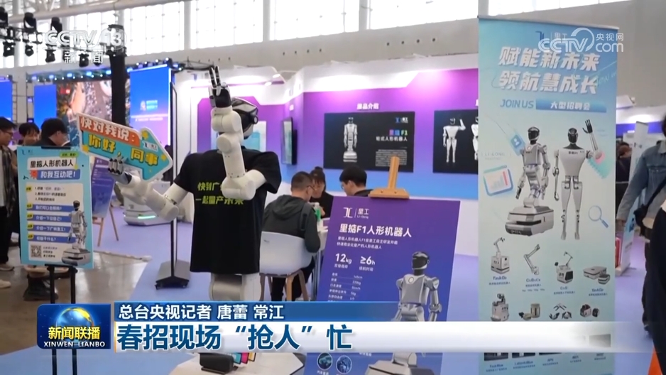  Syarikat pembuatan tradisional ini, yang pada asalnya menghasilkan cincin pengedap, kini telah diubah dan dinaik taraf menjadi sebuah perusahaan 