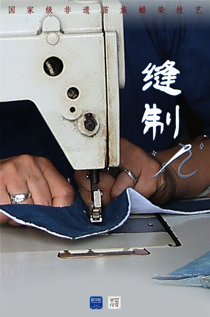 // </p> <p> blau und weiß miteinander und das