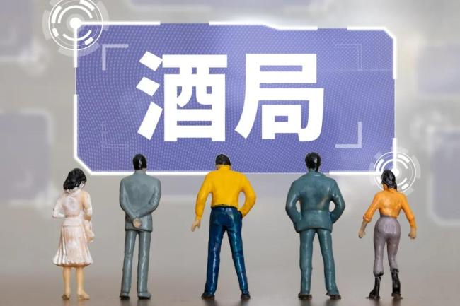 华润啤酒喝不得“杂酒”？