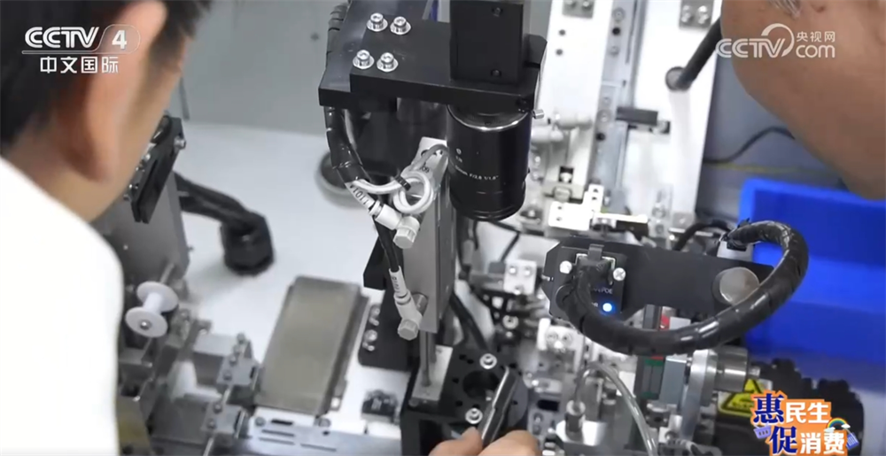 /> </P> <p> <p> CUI Pengli, A-Schüler bei der School of Mechanical und Elektrotechnik, A. sagte: 