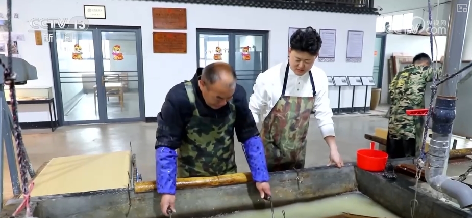 /> </p> <p> Chengens. mechanisches Papier und chemisches Papier. Aufgrund der Merkmale der Liansi -Papier -Herstellung wird es seit langer Zeit gespeichert und ist als 