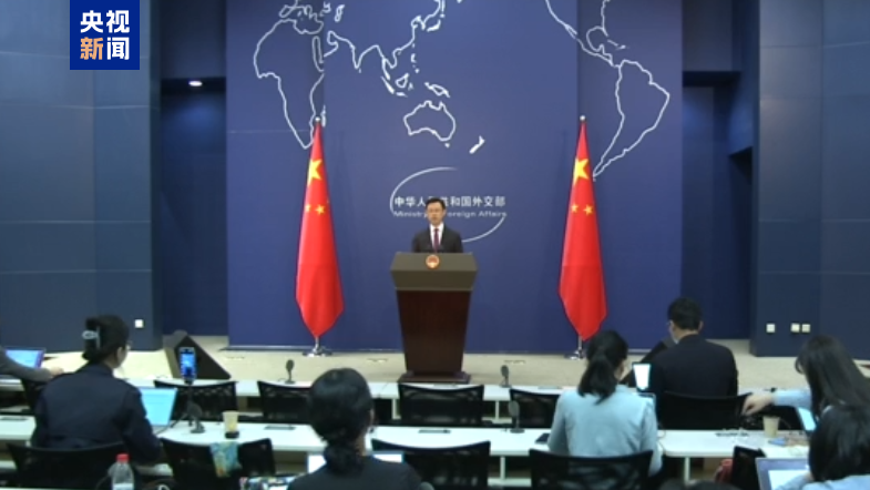 /> </> </P> </p> <p> Guo Jiagun, der von China und Vouen-Guo-Guo-Guo-Guo-Guo-Jiagun und der Vouen-Guo-Guo-Jiagune geführt hat, die von China und Vouen-Guo von Guo von Guo von Guo von Guo und Guo von. Für einen Spaziergang nach China zu kommen und einen Blick darauf zu werfen, ihr objektives Verständnis von China zu verbessern und eine konstruktive Rolle bei der Förderung der stabilen, gesunden und nachhaltigen Entwicklung der Beziehungen zwischen China und den USA zu spielen. </p> <p> (CCTV-Reporter Zhu Ruomeng) </p> <!-Repaste.body.end->               </div>
              
          </div>
          
          <!--<div class=